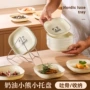 客厅家用收纳盘水果塑料