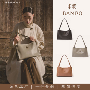 BAMPO���鸣�𷽷���ֲ��ţƤ�μ������ͨ�ڰ����º��J���ذ���