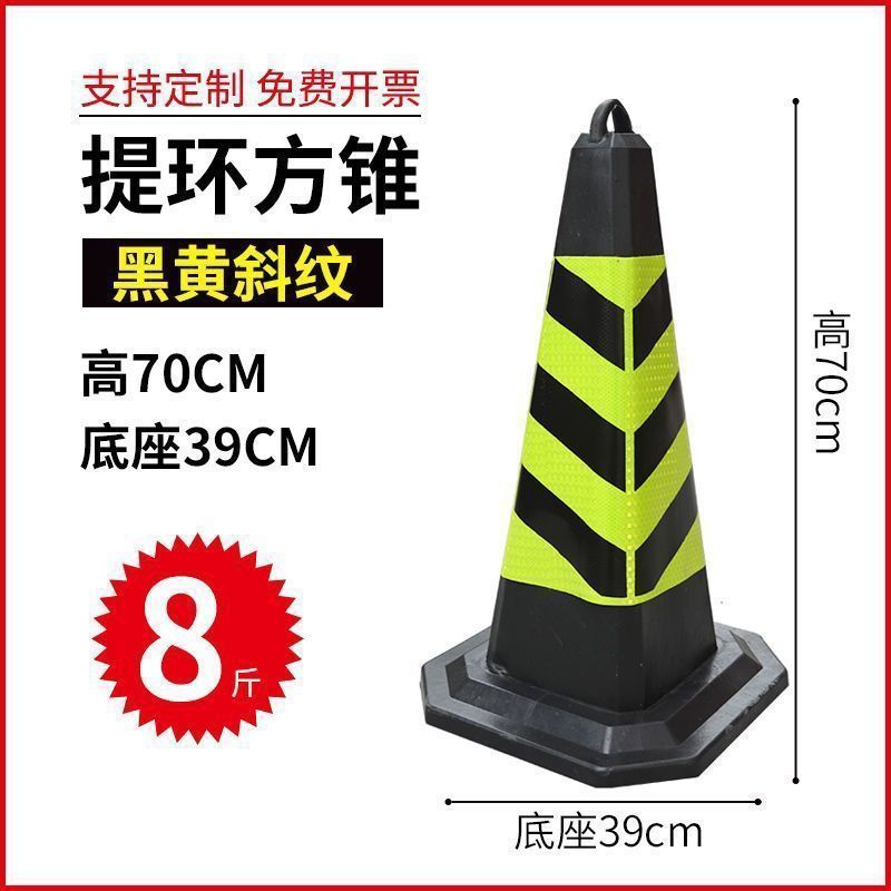 [줄무늬 없음] - 모래를 채울 필요가 없습니다. 높이 75cm 무게 [ 4kg ]