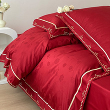 结婚100S长绒棉四件套全棉刺绣提花玫瑰婚庆大红纯棉被活性印染