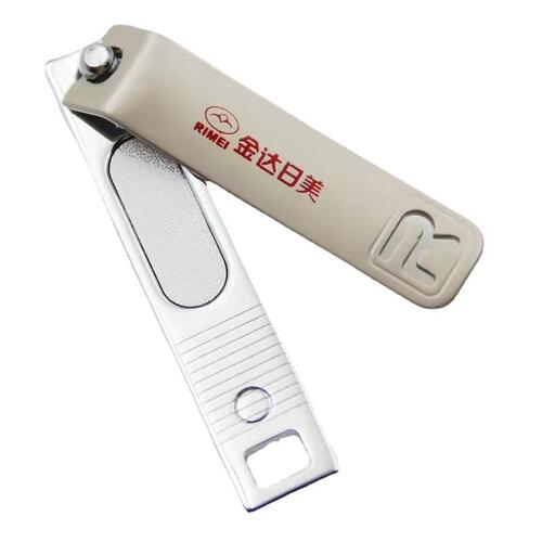 The shopkeeper recommends Jinda Rimei TT6490 small nail clippers, carbon steel nail clippers, flat manicure scissors wholesale