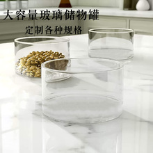 ���N1200ML������͸����������޹��ﶹ��ʢ�b����