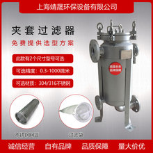 304���P䓊A�״�ʽ�^�V�� 1#���؆δ�ʽ�^�V��Һ�w�^�V�����m�ӿ�