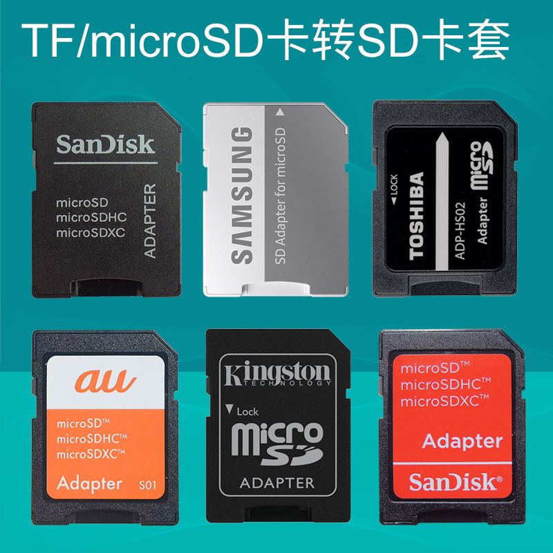 Tf to Sd Card Holder Mircosd to Sdxc Adapter Mobile Phone Memory Small Card to Camera Large Truck Car Card Holder
