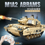 Lego, конструктор, гоночный автомобиль, модель автомобиля, танк, игрушка для школьников, 4G, дистанционное управление, наука и технология, подарок на день рождения