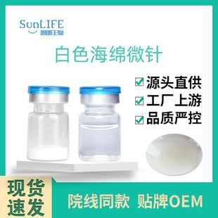 ��������׺��d΢ᘷ۟��wȥ��ӡ���w�߼����d΢����oë���L�