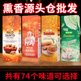 �����GRӡ����̴�㾀��ԭ�b�M�ڼ���Ѭ�������Ȼ����������޹