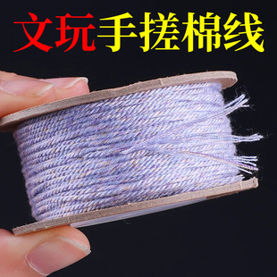 �ܲ�ʽ�ִ��޾��o�������龀�ִ��K�ֹ�diy���澎���K���K���l