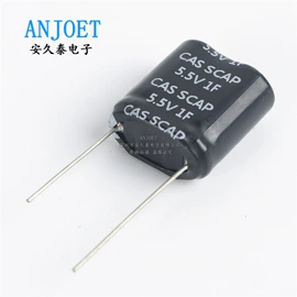 集成电路;连接器;电阻器