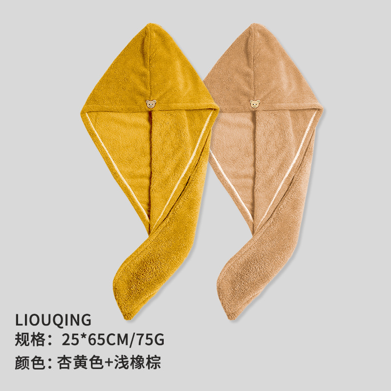 Gorro de secado de pelo de doble capa de coral grueso color caramelo suave súper absorbente pañuelo de secado rápido Toalla de secado de pelo 2 paquetes