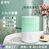 羳޹ʪ ôʪԴͷhumidifier