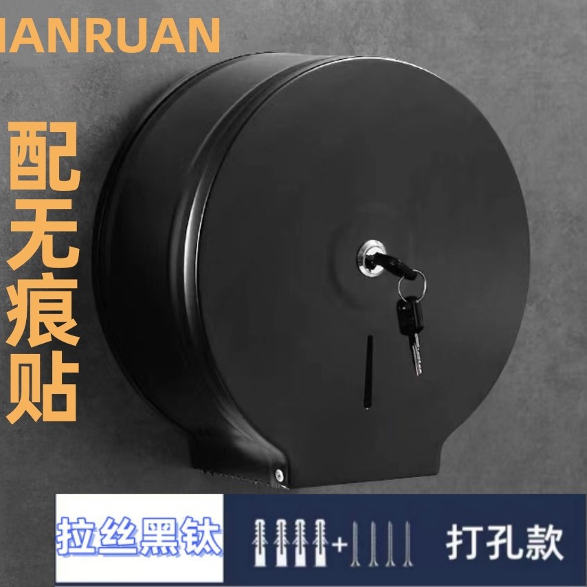 Acero inoxidable 304 bandeja de toallas de mano gran caja de papel de rollo de hoteles baños públicos caja de toallas impermeable