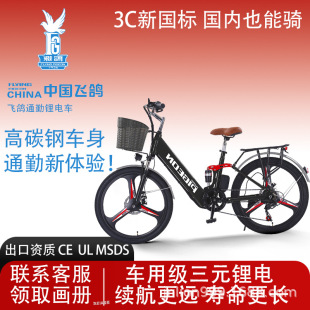 �w��24�������늳�늄�����܇Ůʿͨ��늄�܇�L�m�����eŮ܇