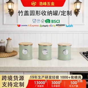 �羳�Wʽ�N���ռ{�޿��ȶ����~�ǹ��ܷ����\�F���wʳƷ�������