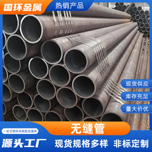 �o�a�F؛ Q235B���ڴ�ڏ���Οo�p䓹� Q355C�o�p���и�ӹ�