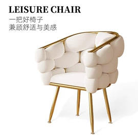 梳妆凳;办公椅;餐椅