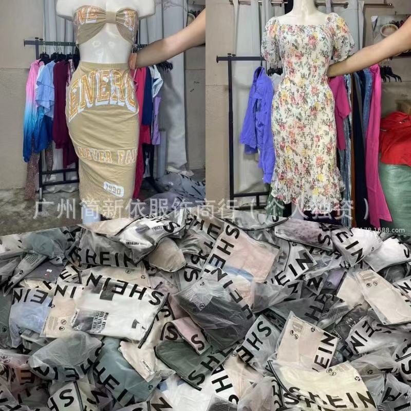 Shein Fast Fashion Brand Miscellaneous Women's Clothing Sexy Dress Cross-Border Clothing Romwe Dazy
