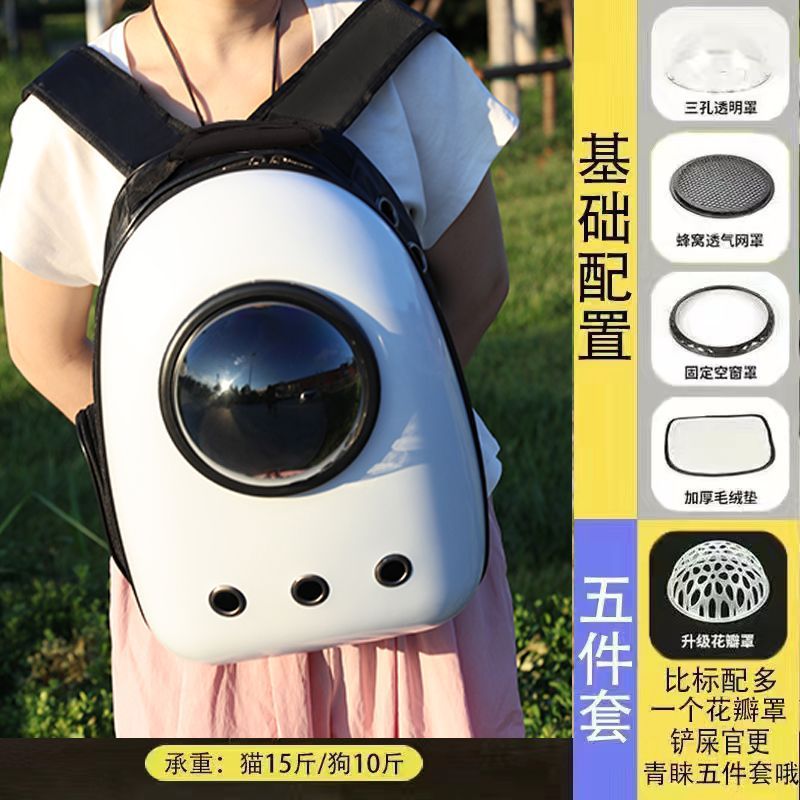 흰색과 검정색 [검은색 원] 같은 스타일을 저렴한 가격에