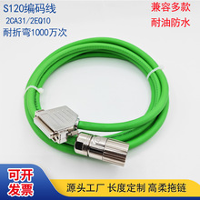 a|TS120ŷ늙Ca̖|2CA31