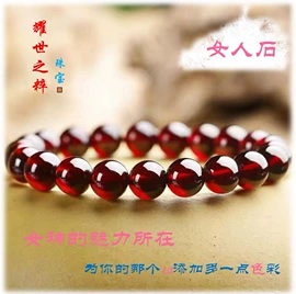 天然水晶手饰;手串;手链