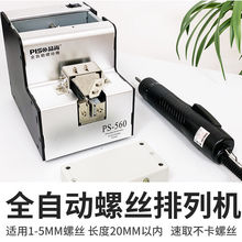 ƷȫԄݽzC늄ӹoCݽzЙCϔ@ֳʽݽzC