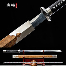 �֚w�ƙM����Ȫ������������Ӱҕ����һ�w��������L�[��δ�_��