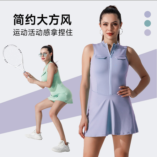 Women's New Fashion Tailored Breathable Tennis Suit, Fitness Badminton Dress Set, Sports Tennis Suit for Women