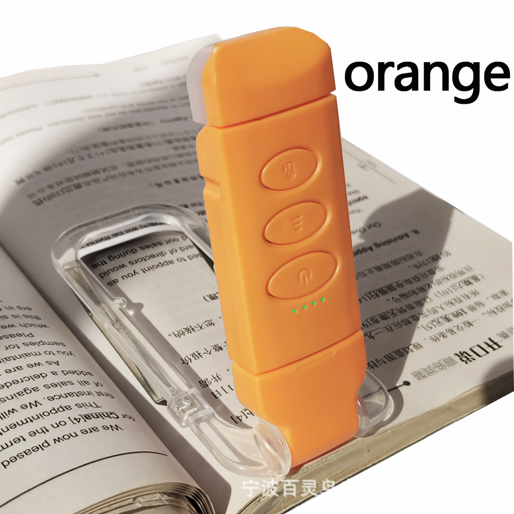 오렌지 [제조사 직판]