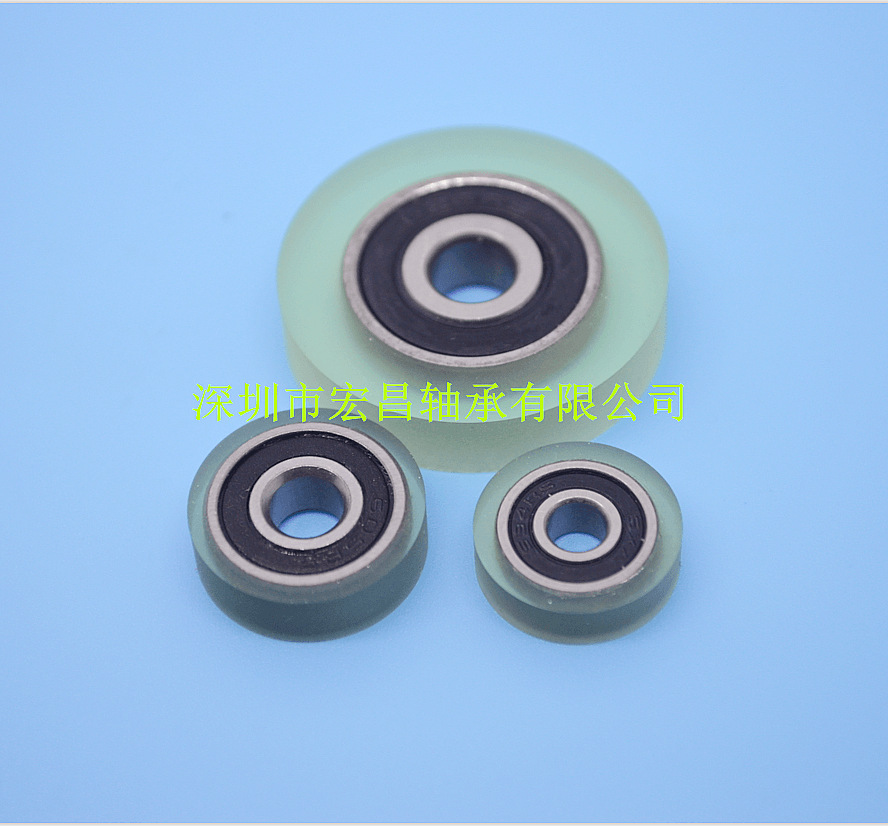694包胶静音轴承684 694 604 624滚动滑轮PU聚氨酯成型包胶轴承