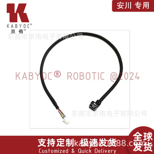 �����C���˾��|YASKAWA YRC-GP35L-B�S ���a����늳ذ嵽늙C�B��