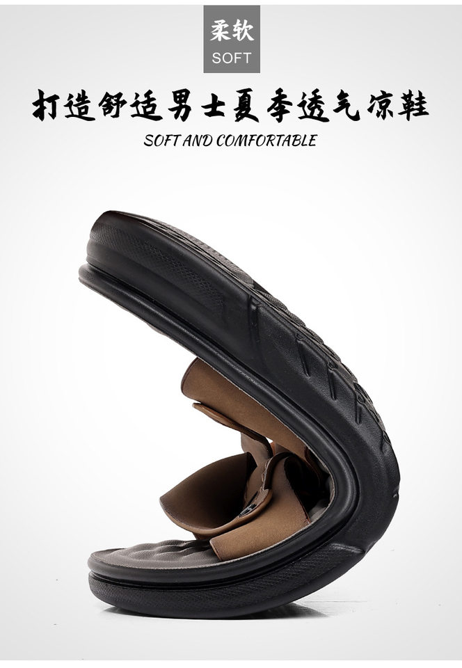 Dép sandal nam da bò thật hở ngón thoáng khí đi ngoài trời mùa hè — 56137 màu nâu nhạt, Màu xám 56137 chi tiết 6