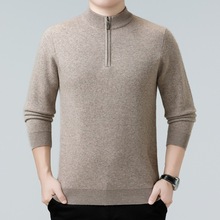 Ʒ�Ƹߙn�����а���I��q���ٴ�ɽ��q�����Ӻ����e����Iᘿ���