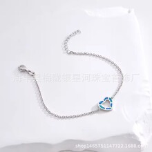 �y�Ǻ��¿�S925���y���άm����朿ɐ�С��С���OӋ�L��ٴ�sŮ