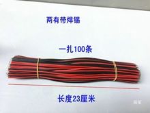 �tɫ�������p�^��aС늾� ���Ȍ��� �����B�Ӿ� DIY�� 2M�L