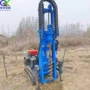 履带式螺旋自走式潜孔钻钻机