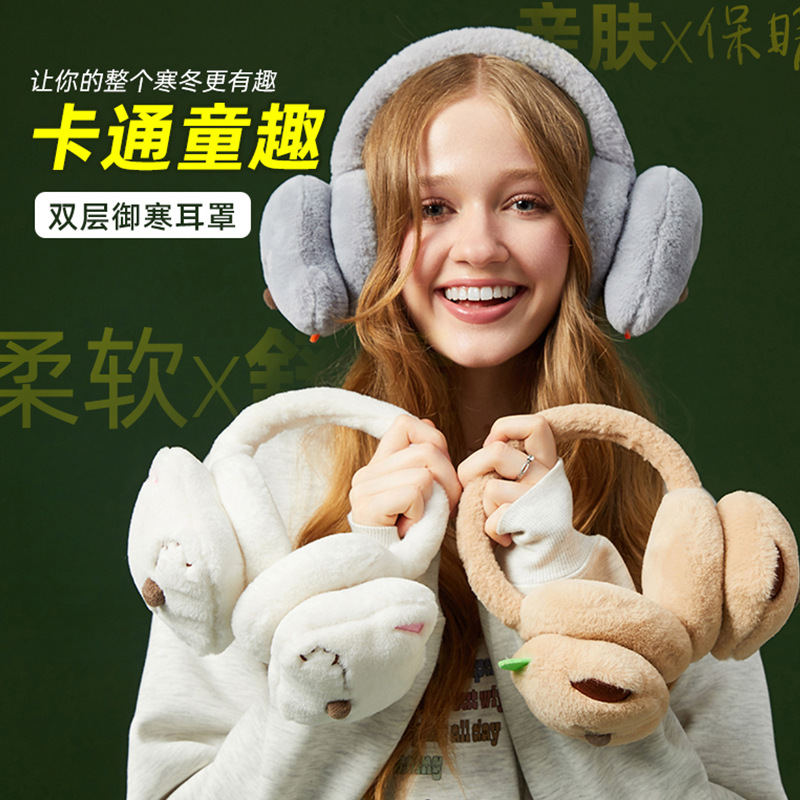 Invierno lindos y cálidos auriculares femeninas a prueba de viento a prueba de frío auriculares otoño y invierno al aire libre ciclismo estudiantes protectores de oídos anticongelante auriculares al por mayor