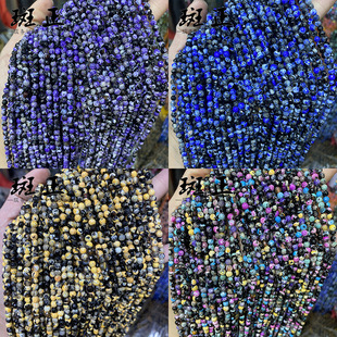 �����錚 ��Ȼ�pɫ���ɢ�� ���欔觴������ diy�ֹ��Ʒ���