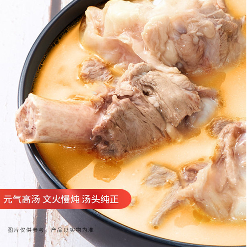 Uni-President Tangdaren instant noodles bagged Japanese-style tonkotsu ramen borscht multi-flavor mixed instant noodles whole box wholesale