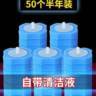 Toilet Brush Disposable Cleaning Brush Head Replacement Head Neutral Disposable Brush Head 2024 New Dissolvable Disposable