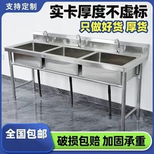 304�Ӻ��P�ˮ��ˮ�ۆ��p��ƽ̨ˮ�ؼ�������ϴ��ϴ��������