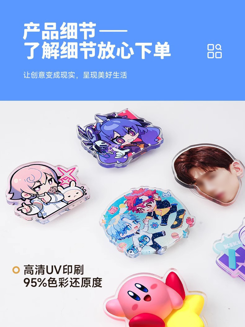 Personalized patterned dual pet star avatar rotating magnetic desktop customization acrylic mobile phone air cushion holder
