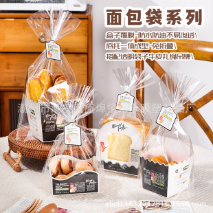 ������b���Ͱ�����˾ţ�ǰ����}�����決ʳƷ���������ۯB�����