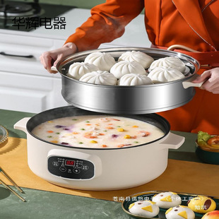 Appointment Timer Electric Steamer Multi-Functional Household Large-Capacity Three-Layer Electric Steamer Multi-Layer Steamed Buns Smart Steaming Pot
