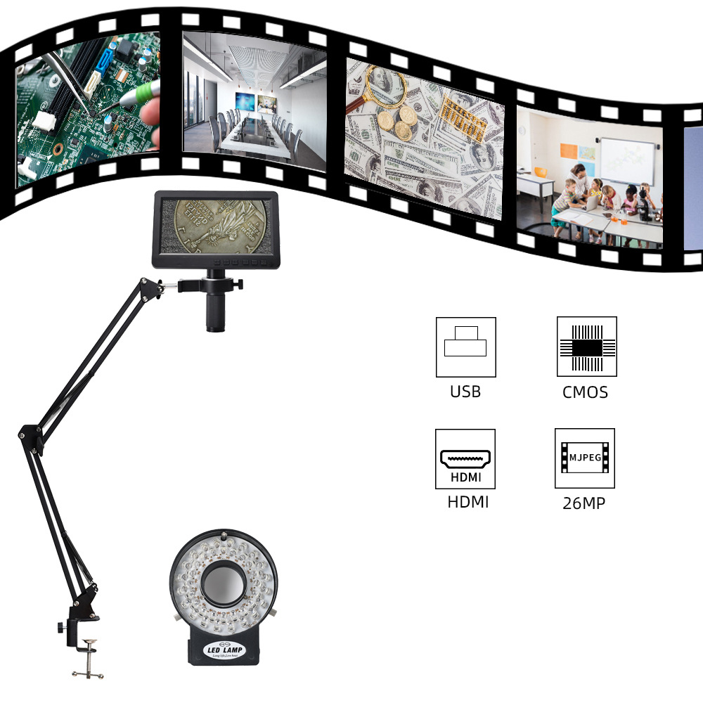 7寸带屏摆臂万向升降电子显微镜手机电路板维修鉴定