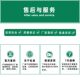 Seven Grass Divine Medicine Miaowang Seven Poison Cream Miaowang Seven Grass Antibacterial Cream genuine goods