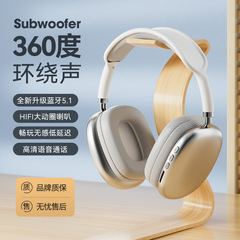 国境を越えた爆発物p9 pro max bluetoothワイヤレスヘッドフォンヘッドセット装着式カードゲーム音楽携帯電話汎用ヘッドセット