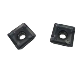 硬质合金;其他有色合金;刀片