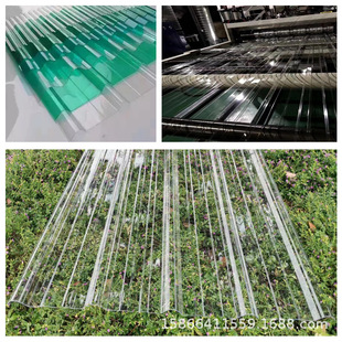 �c��R��3mm840pc�ɹ���͸������ꖹⷿ������ƽԭ���Y�ɹ�������