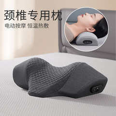頚椎枕睡眠専用保護力椎マッサージ脊椎睡眠加熱非修復牽引円柱首保護枕
