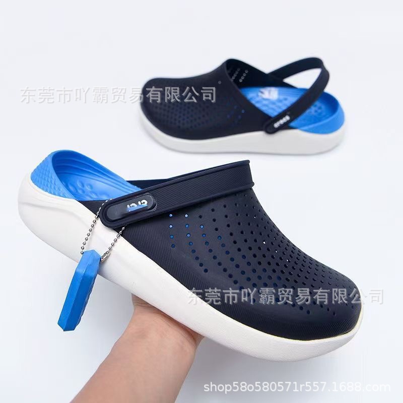 New Crocs-style perforated shoes, anti-slip, soft-soled, quick-drying, breathable, suitable for men and women, couples' beach sandals, durable and stylish